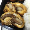 みき☆もも's cooksnap of when they made 椎茸の風味が最高☆卵焼き～☆.