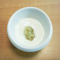 シナモシナモ's cooksnap of when they made 離乳食・初期・中期■ヨーグルト・カボチャ.
