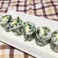 ★☆いずみ☆★'s cooksnap of when they made お弁当に★チーズイン青のりはんぺん.