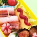 y_u♡'s cooksnap of when they made お弁当に！ ミニミニオムレツ.