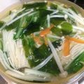 やりえり's cooksnap of when they made 柚子胡椒スープ.