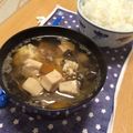 ともぱんたから's cooksnap of when they made とろ～り卵入り味噌汁.