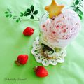 erina♡♡'s cooksnap of when they made 春色♡いちごと練乳のアイス.