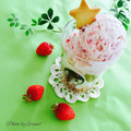 erina♡♡'s cooksnap of when they made 春色♡いちごと練乳のアイス.