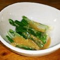 ちょこちょこちょこな's cooksnap of when they made あさつき酢味噌和え.