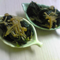 くりむらて's cooksnap of when they made ほうれん草のなめたけ和え.