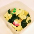 カナン★'s cooksnap of when they made ～若竹煮◇筍とわかめの煮物～.