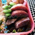 レモンジャ's cooksnap of when they made 牛タンの彩り野菜炒め.