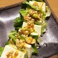きゃねこきき's cooksnap of when they made 韓国風豆腐のサラダ.