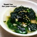 inyako's cooksnap of when they made ✿豚肉と春菊のスープ✿.