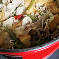 ぶたこまき's cooksnap of when they made 基本のおかず　厚揚げといんげんの煮物.