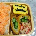 あこ♪あき's cooksnap of when they made ★しそぉ～な卵焼き★.