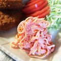 がりもず's cooksnap of when they made 娘のお気に入り♡にんじんのクリーミーラペ.