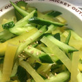 やーしー's cooksnap of when they made 簡単！きゅうりと沢庵のさっぱりサラダ.