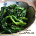 えまっちママ's cooksnap of when they made 簡単(*^m^*)菜の花の辛子和え！.