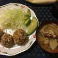 ▼さつき's cooksnap of when they made 簡単！アボガド生ハムの揚げない生コロッケ.
