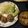 ▼さつき's cooksnap of when they made 簡単！アボガド生ハムの揚げない生コロッケ.
