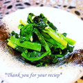 keiO3's cooksnap of when they made ほうれん草のガリバタ炒め.