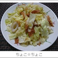 ちょこ☆ちょこ's cooksnap of when they made *＊キャベツとちくわの簡単炒め＊*.
