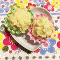 なつき☆ミ's cooksnap of when they made さつま芋とクリームチーズのきんとん.