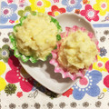 なつき☆ミ's cooksnap of when they made さつま芋とクリームチーズのきんとん.