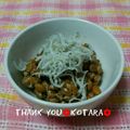 こたらパッド's cooksnap of when they made 簡単☆納豆の食べ方♪じゃこ納豆.