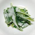 OoTOMOoO's cooksnap of when they made 大人味の副菜ジャンボインゲンのワサビマヨ.