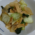 ★くまた★☆'s cooksnap of when they made 大根＆大根葉＆油揚げ＆青梗菜の甘辛炒め◎.