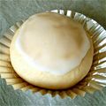 みーえにママ's cooksnap of when they made 30分で完成！？不思議パンのレモンパン.