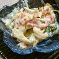 もりはん's cooksnap of when they made 三つ葉とかにかまのゆずこしょうマヨネーズ.