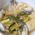 namy7mori's cooksnap of when they made 牡蠣と豆腐の味噌煮.