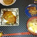 dollyj's cooksnap of when they made 簡単☆大根と豆腐のスープ.