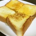 facai's cooksnap of when they made ココナッツオイルde大人フレンチトースト.