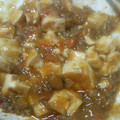 龍ぽんママ's cooksnap of when they made ちょっと和風な麻婆豆腐.