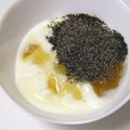 美々☆彡's cooksnap of when they made 胡麻蜜ヨーグルト.
