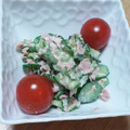 めけめけあろは's cooksnap of when they made ツナときゅうりのマヨサラダ.