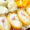 shimaru's cooksnap of when they made ❀桜の塩漬けで♪春のおいなりさん❀.