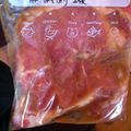 kamen0's cooksnap of when they made 冷凍可！豚肉の味噌漬け☆黄金タレ.