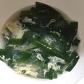 KSTake's cooksnap of when they made ニラ玉味噌汁♪.