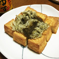 YUKIKI☆'s cooksnap of when they made 厚揚げのとろろ昆布のせ.