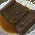 ＴＭＭ－Ｓ's cooksnap of when they made 簡単ヘルシー　こんにゃくの味噌田楽.
