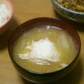 さと〜's cooksnap of when they made ＊大根と落とし卵の味噌汁＊.