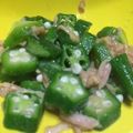料理出来ない子's cooksnap of when they made オクラツナ和え.