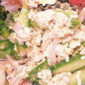 すみちぇる！'s cooksnap of when they made アスパラとハムの白和え【作りおき】.