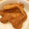 ４わんこおかたん's cooksnap of when they made 油揚げの甘辛煮.