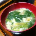 まぐゆ's cooksnap of when they made ほうれん草と卵の彩りお味噌汁★.