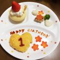 スージー＆ジル's cooksnap of when they made １歳の誕生日☆オムライスプレート☆離乳食.