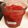 コピプリ サラン's cooksnap of when they made はちみつトマトマリネ.