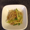 SKUMIKO's cooksnap of when they made セロリと玉ねぎのツナ炒め.