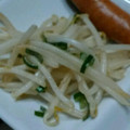 はるたい511's cooksnap of when they made 簡単5分で☆もやし炒め.